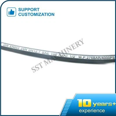 2SN Ελαστικός σωλήνας