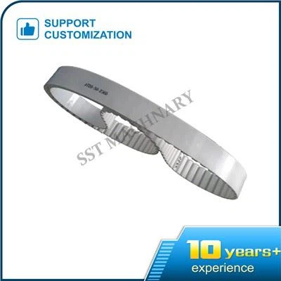 Ιμάντας χρονισμού AT20