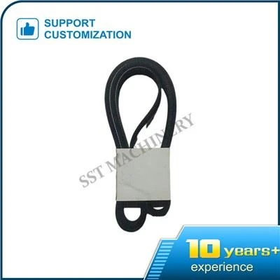 Serpentine Belt Car